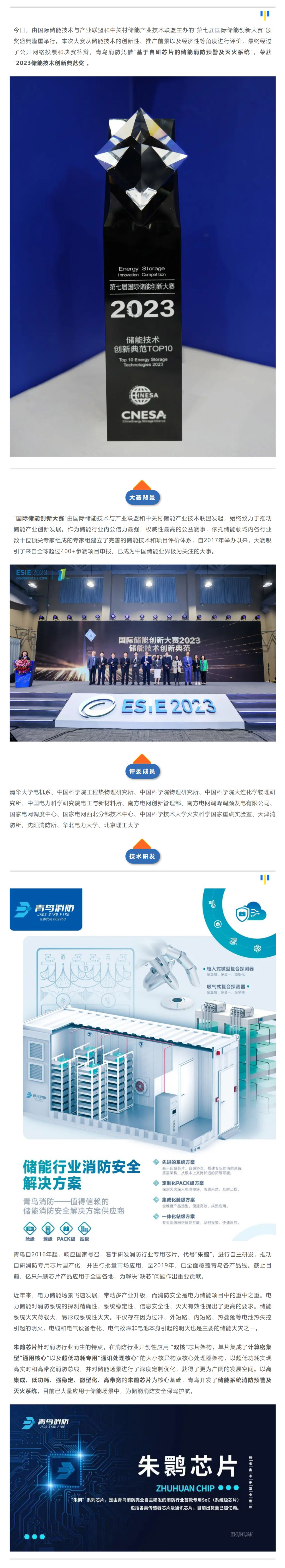 海洋之神·hy590(中国)最新官方网站