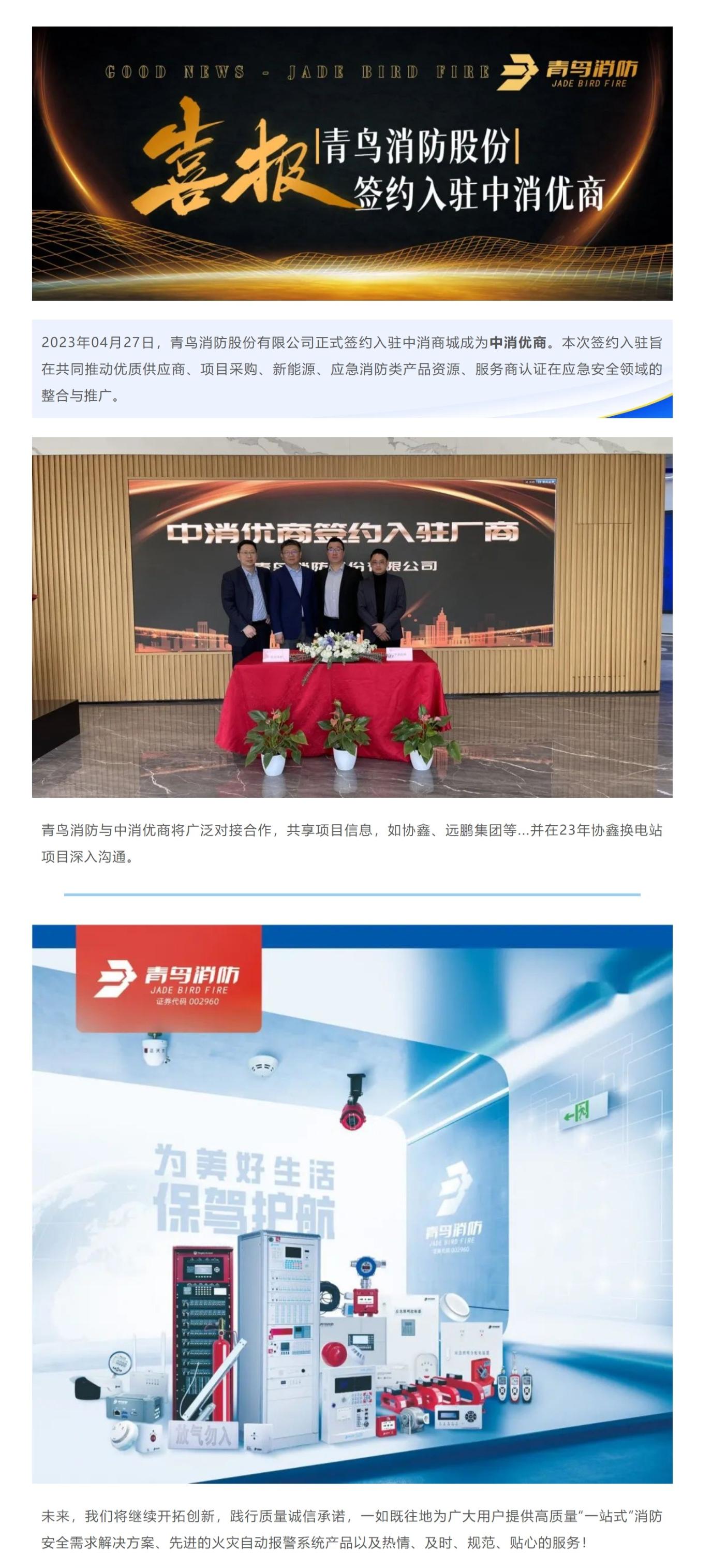 海洋之神·hy590(中国)最新官方网站