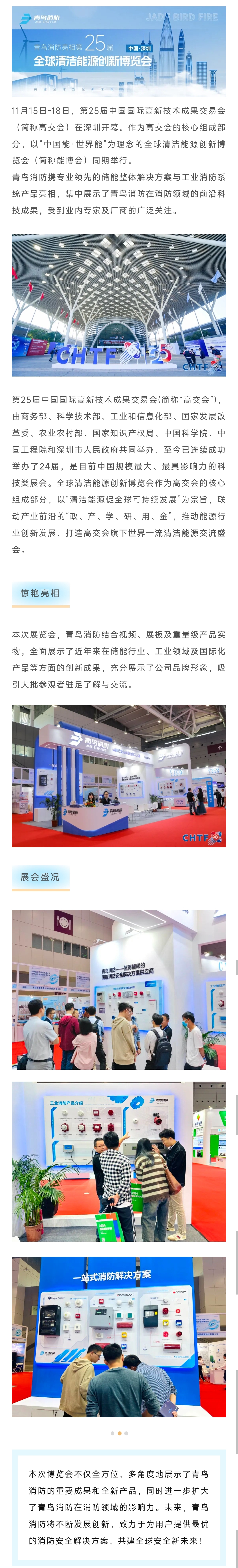 海洋之神·hy590(中国)最新官方网站