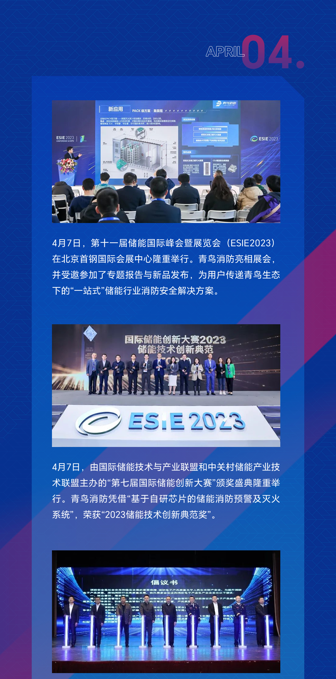 海洋之神·hy590(中国)最新官方网站