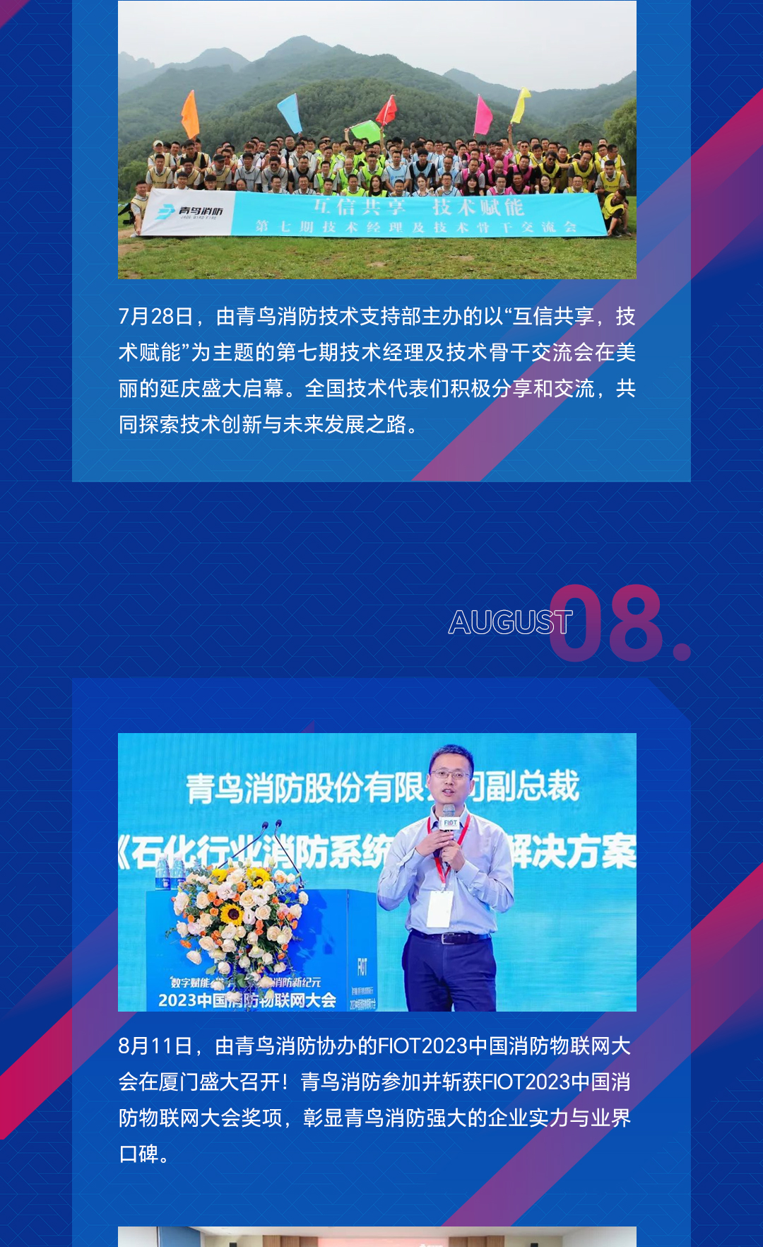 海洋之神·hy590(中国)最新官方网站