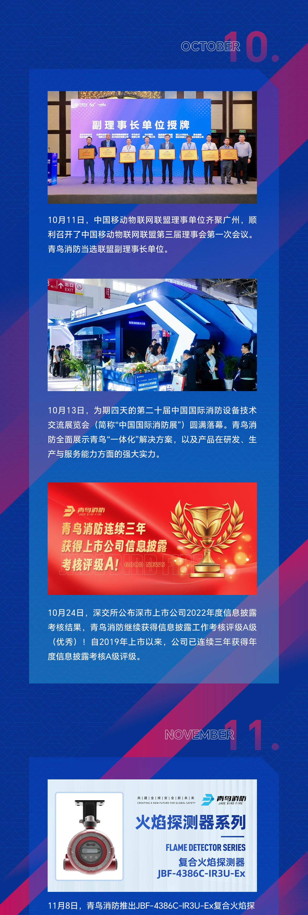 海洋之神·hy590(中国)最新官方网站