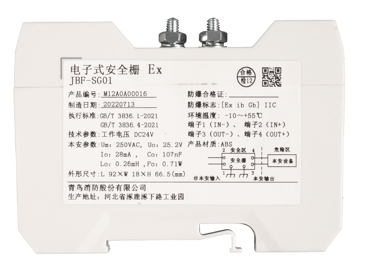 海洋之神·hy590(中国)最新官方网站