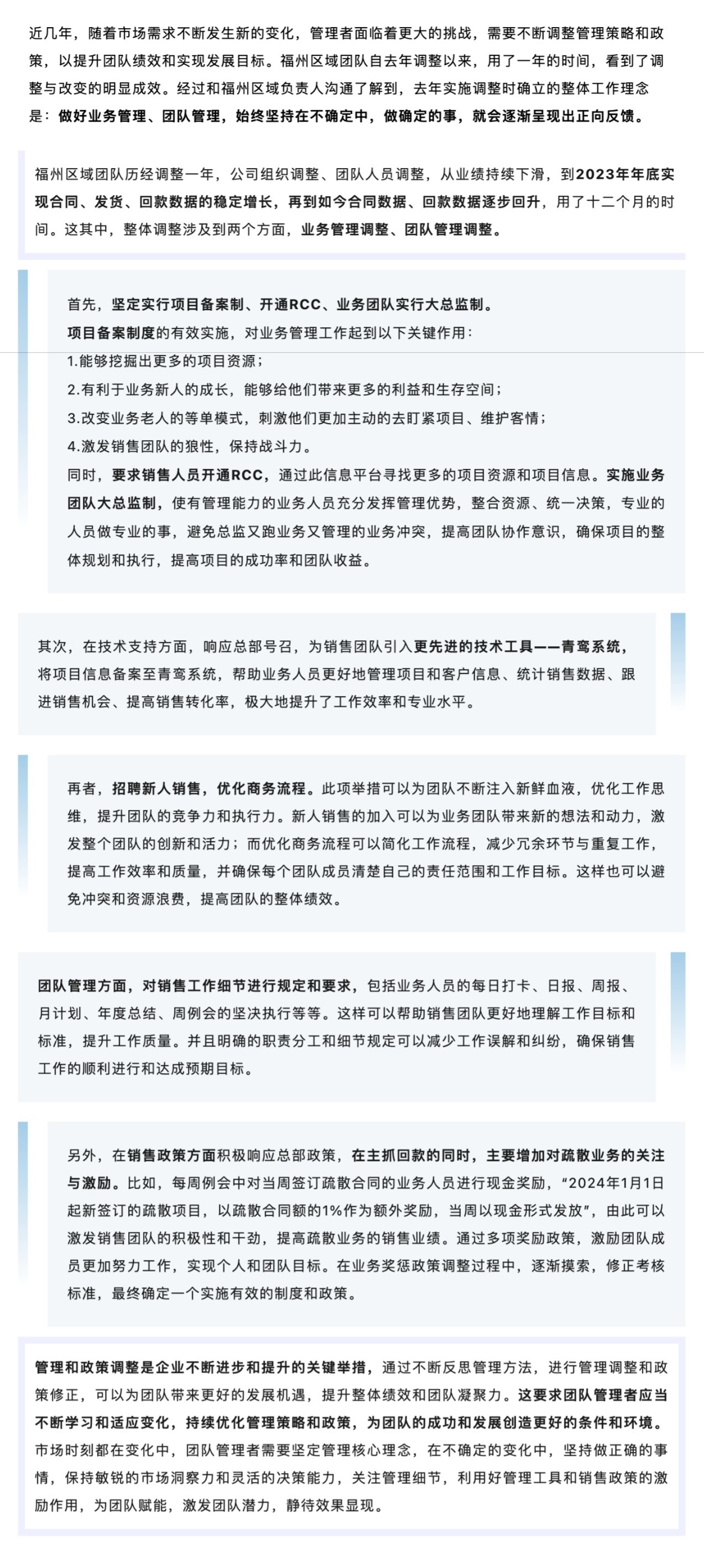 海洋之神·hy590(中国)最新官方网站