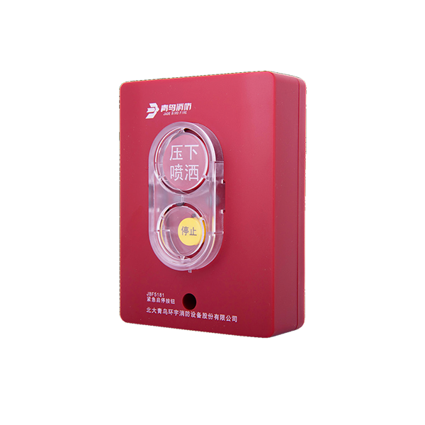 海洋之神·hy590(中国)最新官方网站