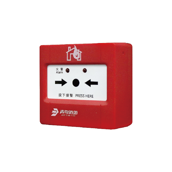 海洋之神·hy590(中国)最新官方网站