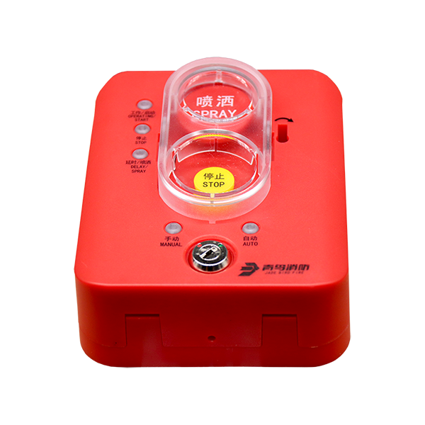 海洋之神·hy590(中国)最新官方网站