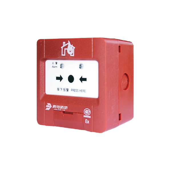 海洋之神·hy590(中国)最新官方网站