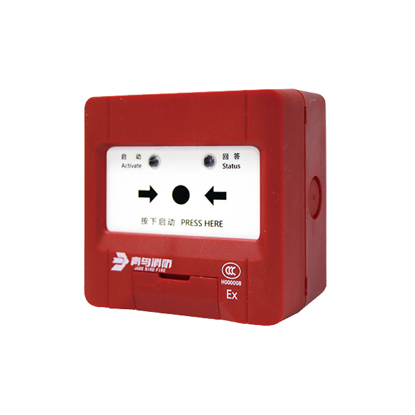 海洋之神·hy590(中国)最新官方网站