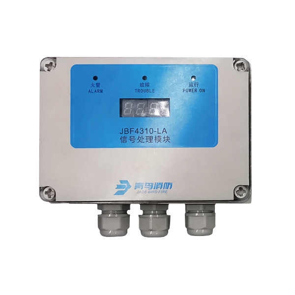 海洋之神·hy590(中国)最新官方网站