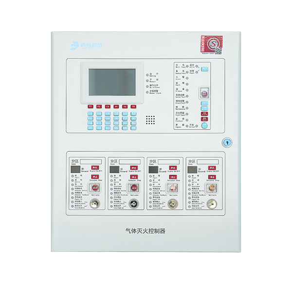 海洋之神·hy590(中国)最新官方网站