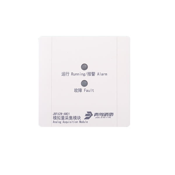 海洋之神·hy590(中国)最新官方网站