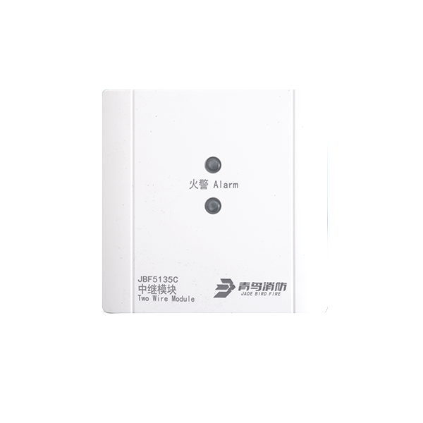 中继模？？？？