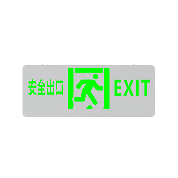 壁挂式全金属中型标记灯