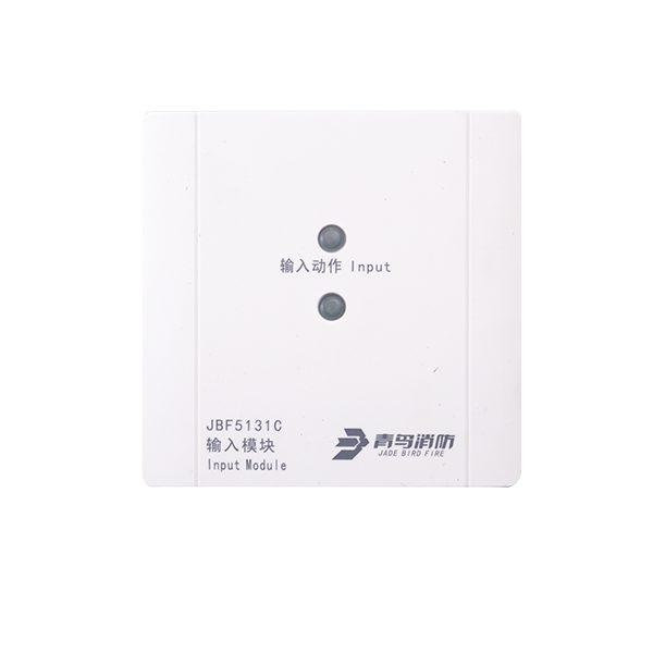  输入？？？？？