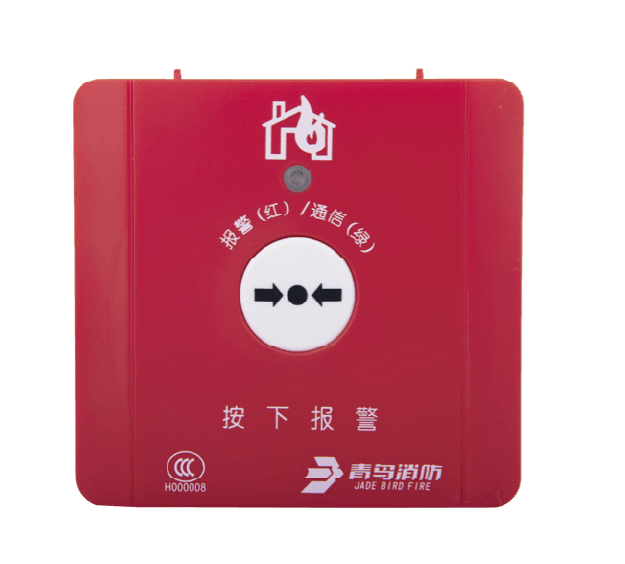 海洋之神·hy590(中国)最新官方网站