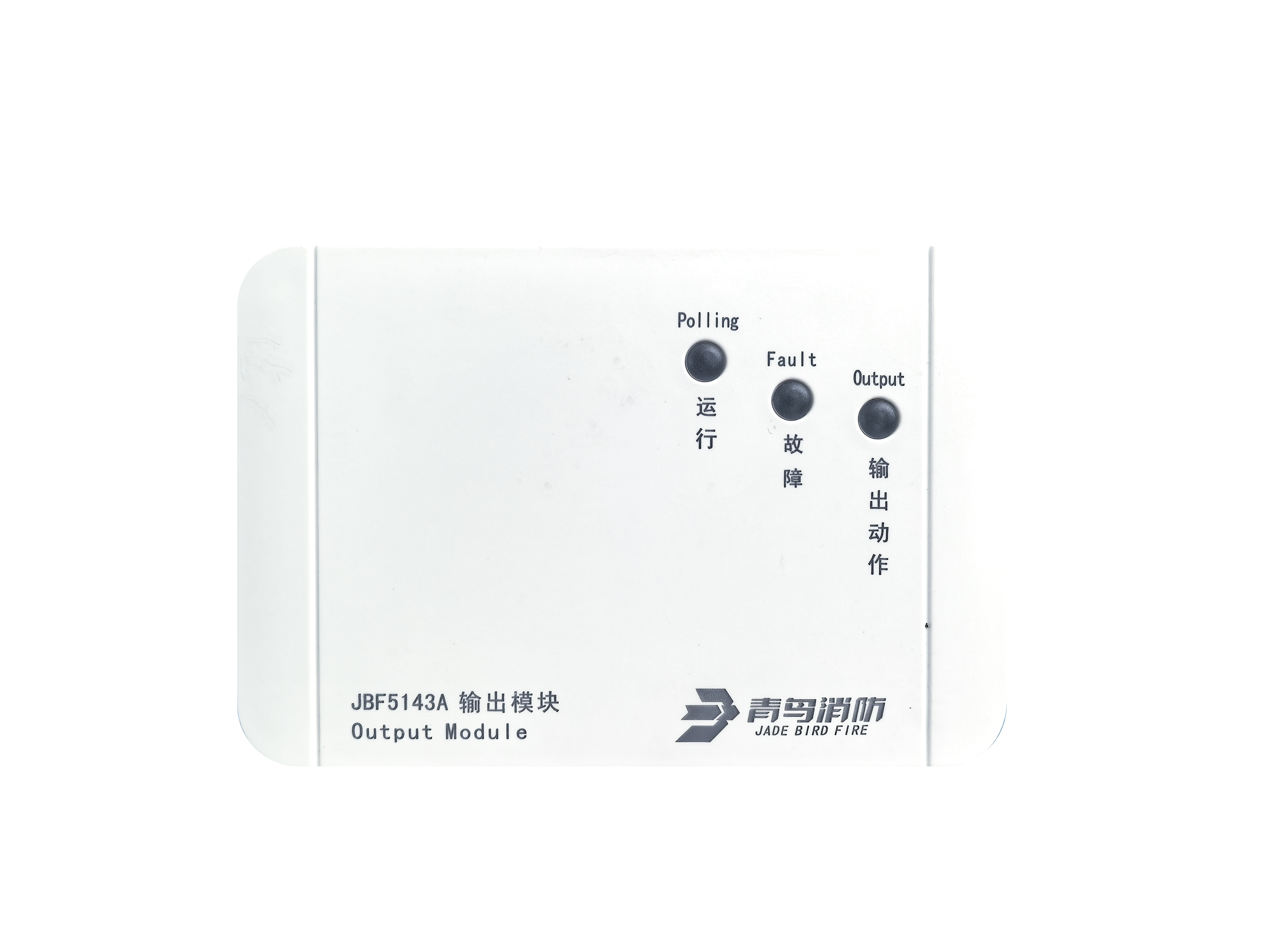 输出模浚浚？？