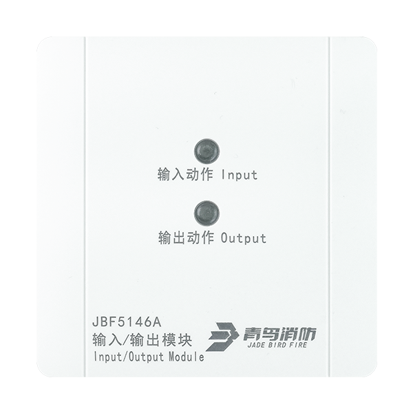 输入/输出？？？？