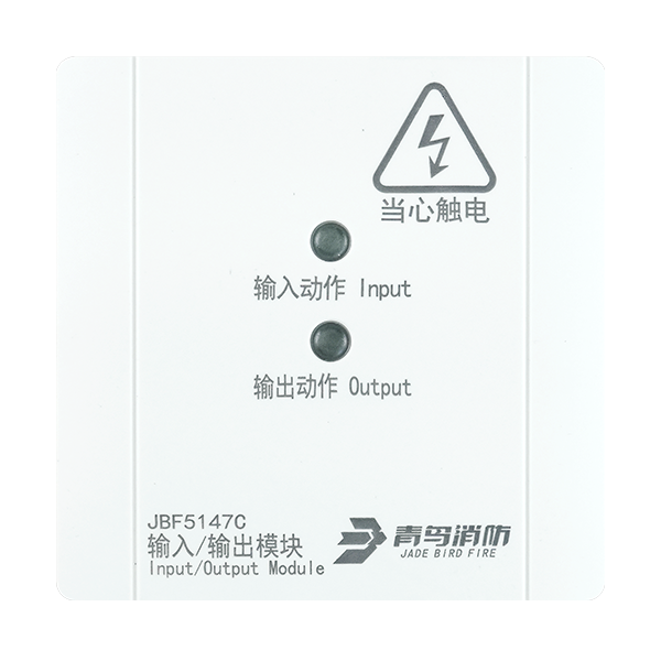 输入/输出？？？？？？？