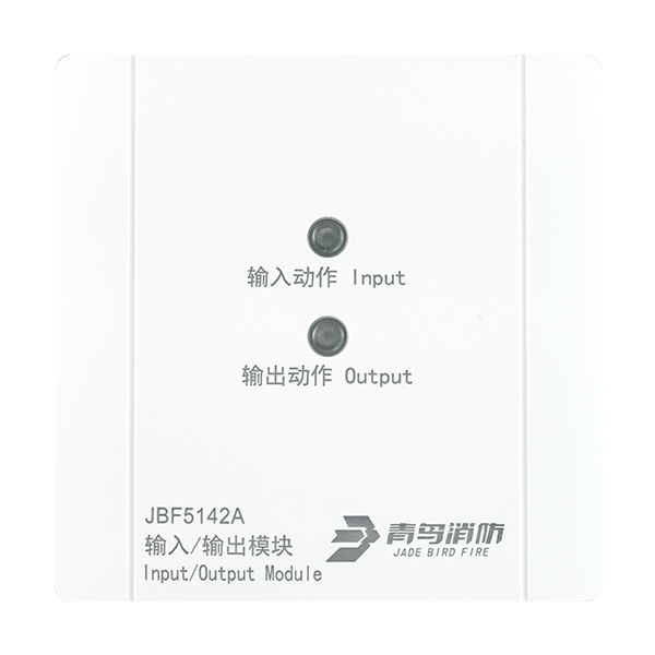 输入/输出模浚浚？？