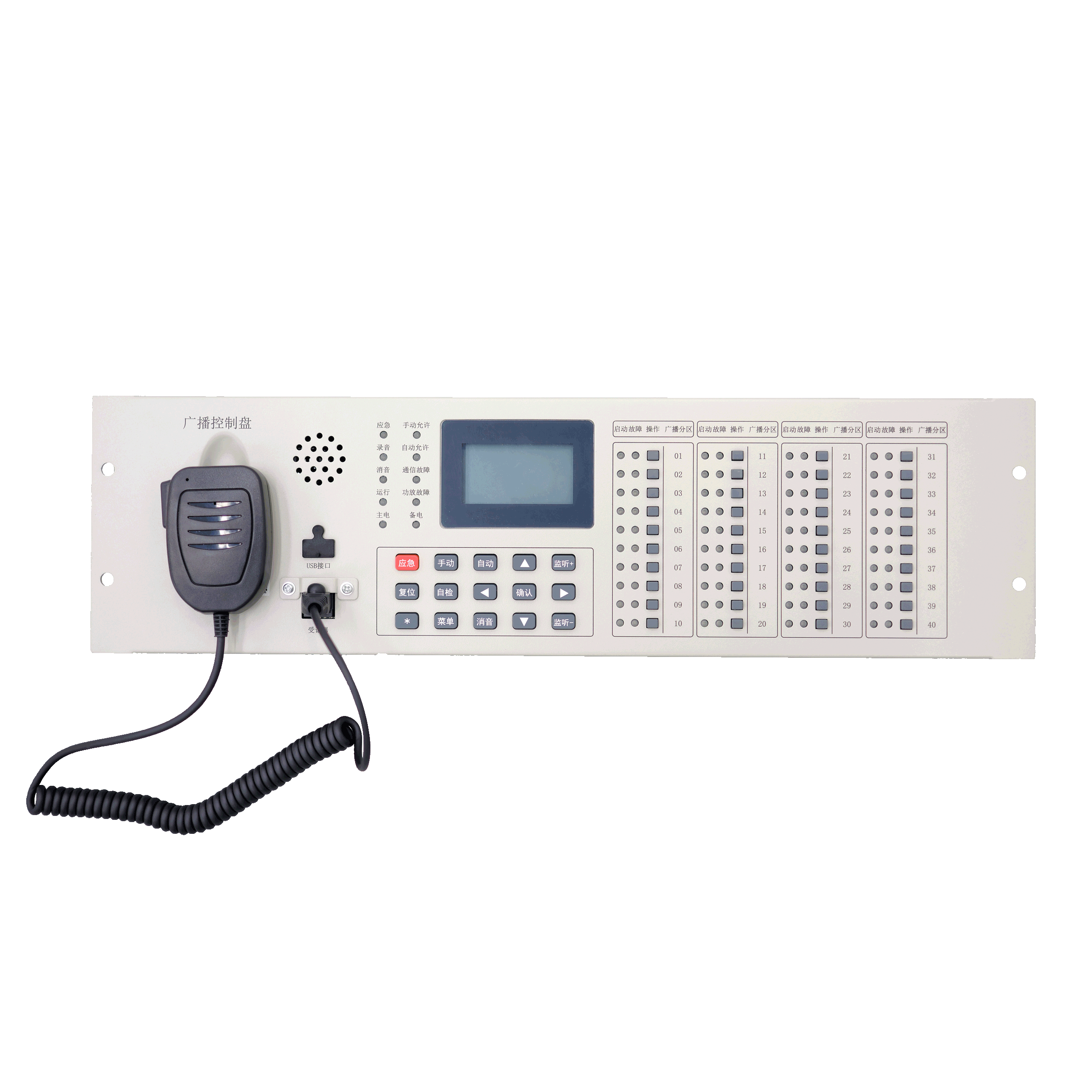 海洋之神·hy590(中国)最新官方网站