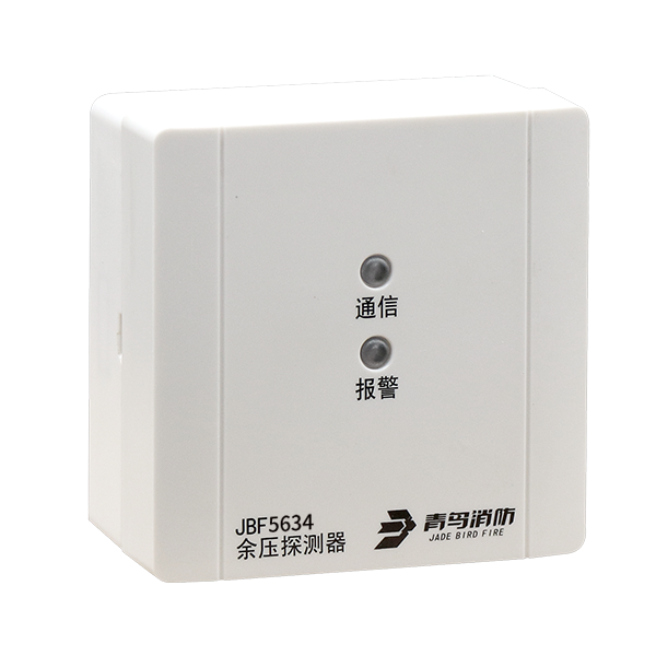 海洋之神·hy590(中国)最新官方网站