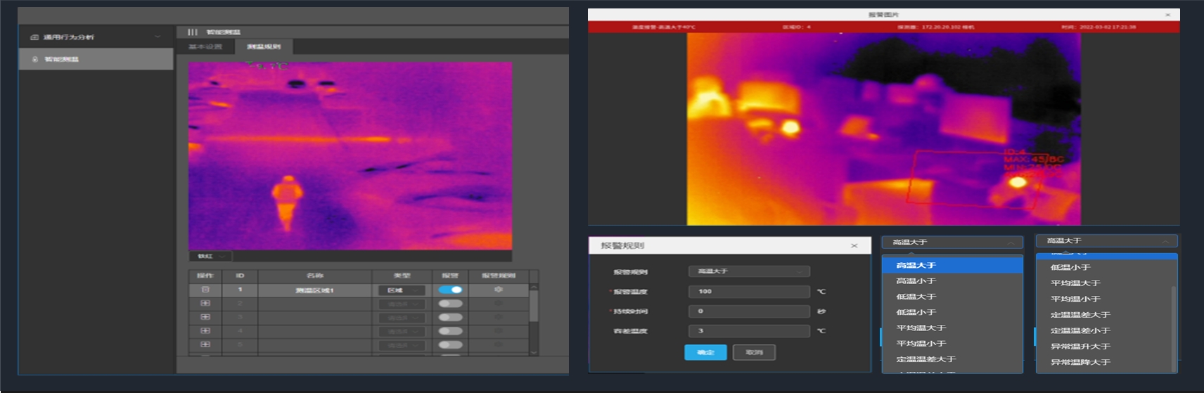 海洋之神·hy590(中国)最新官方网站