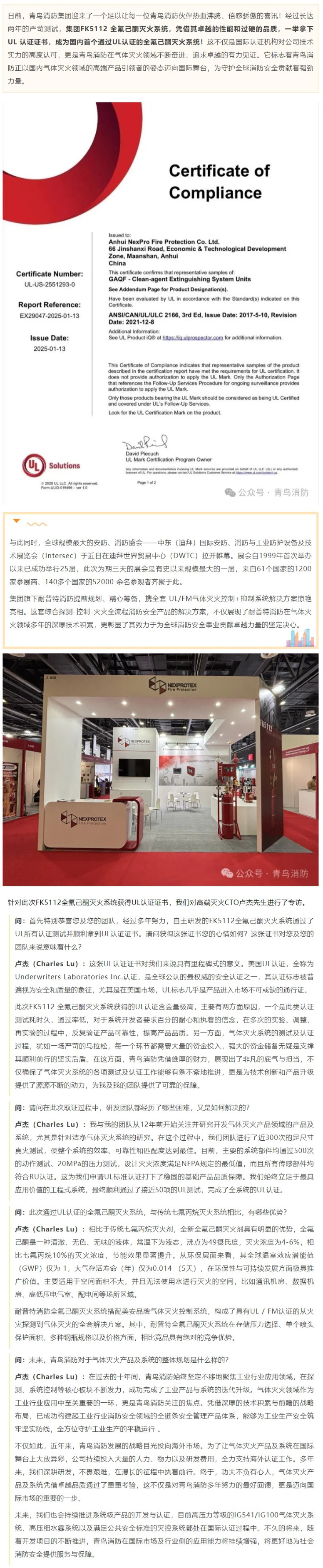 海洋之神·hy590(中国)最新官方网站