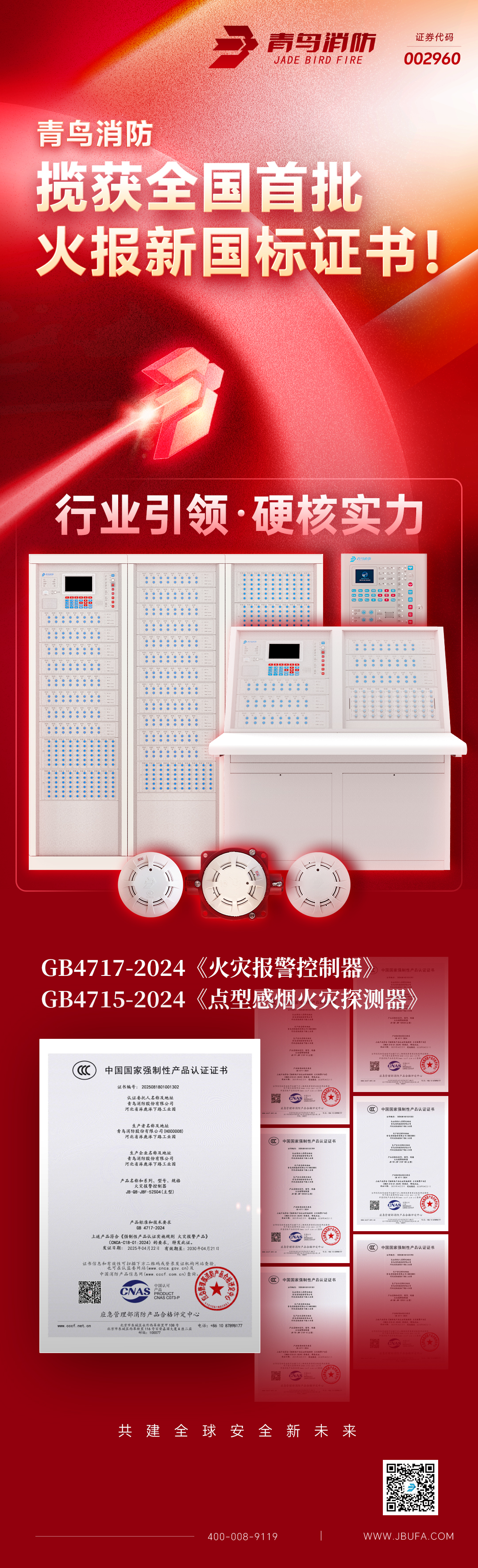 海洋之神·hy590(中国)最新官方网站