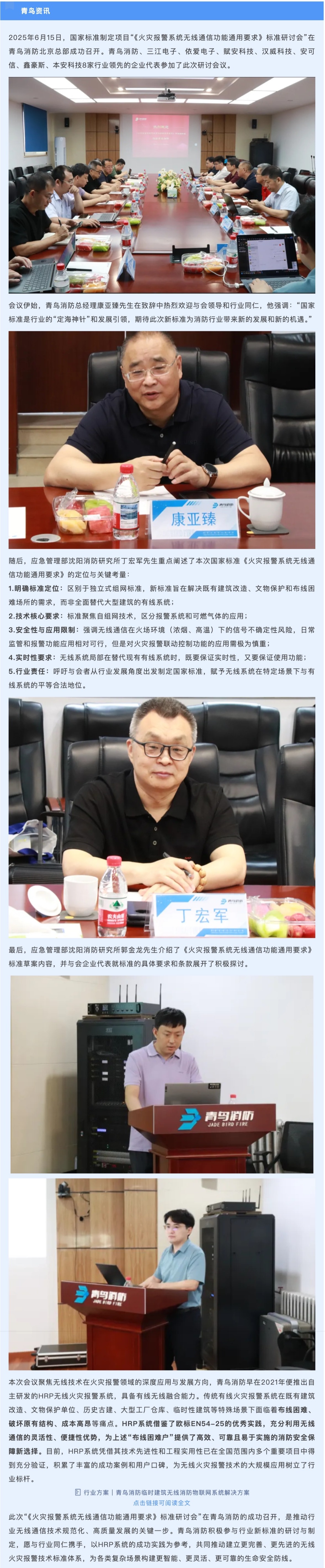 海洋之神·hy590(中国)最新官方网站