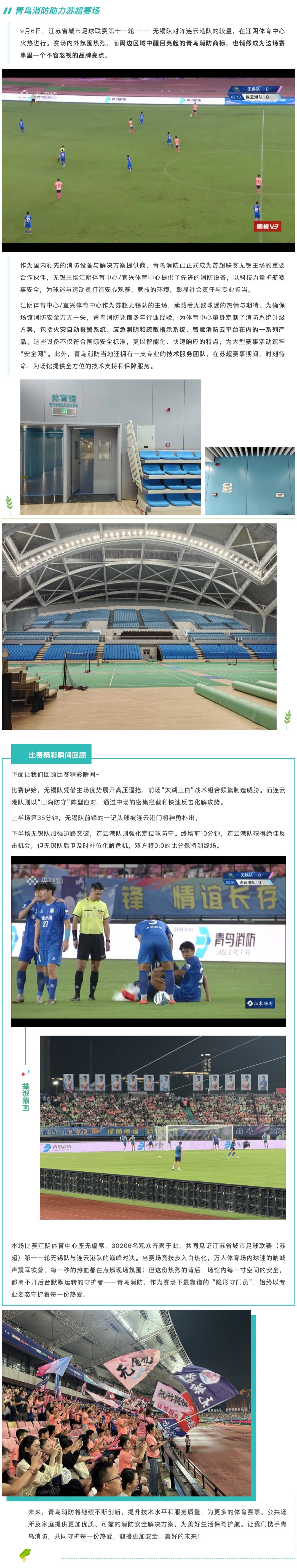 海洋之神·hy590(中国)最新官方网站